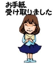 Teacher of piano lesson sticker #15794534