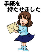 Teacher of piano lesson sticker #15794535