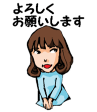 Teacher of piano lesson sticker #15794536