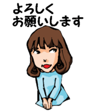 Teacher of piano lesson sticker #15794536