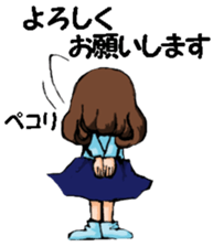 Teacher of piano lesson sticker #15794537