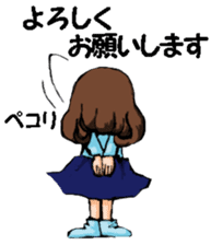 Teacher of piano lesson sticker #15794537