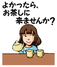 Teacher of piano lesson sticker #15794538