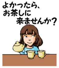 Teacher of piano lesson sticker #15794538