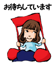 Teacher of piano lesson sticker #15794539