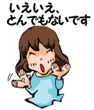 Teacher of piano lesson sticker #15794540