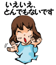 Teacher of piano lesson sticker #15794540