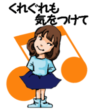 Teacher of piano lesson sticker #15794541