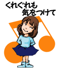 Teacher of piano lesson sticker #15794541