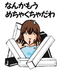 Teacher of piano lesson sticker #15794542