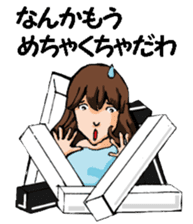 Teacher of piano lesson sticker #15794542