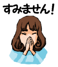 Teacher of piano lesson sticker #15794543