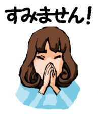 Teacher of piano lesson sticker #15794543