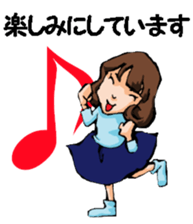 Teacher of piano lesson sticker #15794544