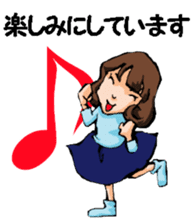 Teacher of piano lesson sticker #15794544