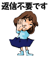 Teacher of piano lesson sticker #15794545