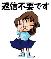 Teacher of piano lesson sticker #15794545