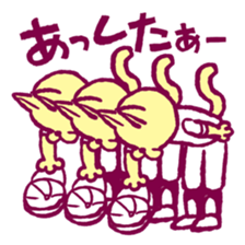 Burn yourself! Soul of Baseball sticker #15794549