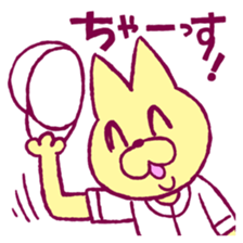 Burn yourself! Soul of Baseball sticker #15794550