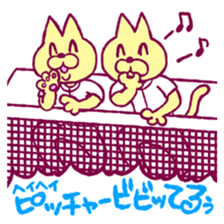 Burn yourself! Soul of Baseball sticker #15794558