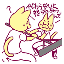 Burn yourself! Soul of Baseball sticker #15794559