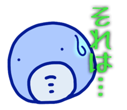 Whale2 sticker #15794616