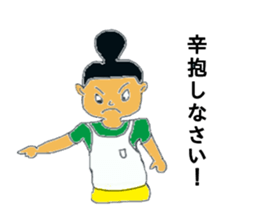 Boss mama sticker #15794618