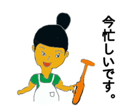 Boss mama sticker #15794619