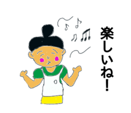 Boss mama sticker #15794620