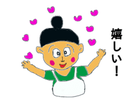 Boss mama sticker #15794622