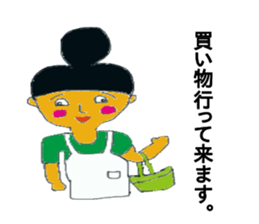 Boss mama sticker #15794623