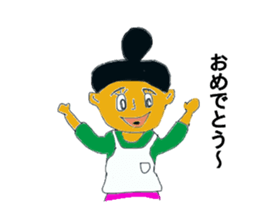Boss mama sticker #15794624