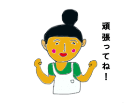 Boss mama sticker #15794626