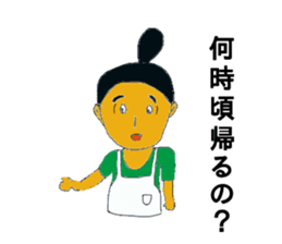 Boss mama sticker #15794628
