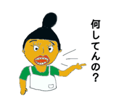 Boss mama sticker #15794630