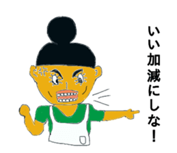 Boss mama sticker #15794631