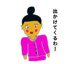 Boss mama sticker #15794632