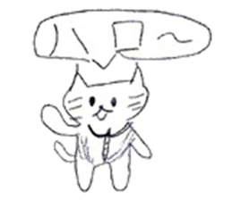 White cat sticker! sticker #15794642