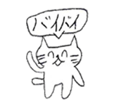 White cat sticker! sticker #15794643