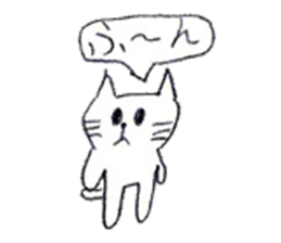 White cat sticker! sticker #15794653