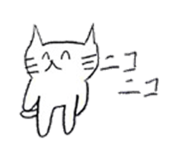 White cat sticker! sticker #15794656