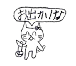 White cat sticker! sticker #15794659