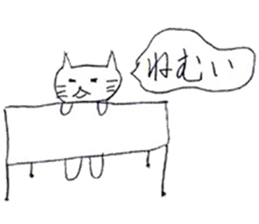 White cat sticker! sticker #15794666