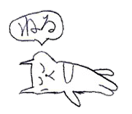 White cat sticker! sticker #15794667