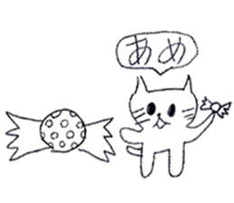 White cat sticker! sticker #15794671