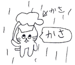 White cat sticker! sticker #15794676