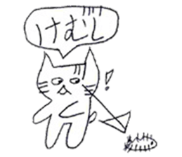 White cat sticker! sticker #15794679