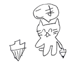 White cat sticker! sticker #15794680