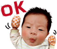 Small peas sticker #15794682