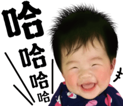 Small peas sticker #15794684